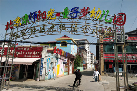 首付13万！均价6500一手合同无车位一线湖景房